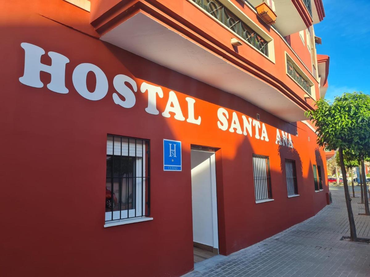 Hostal Santa Ana Алхараке Екстериор снимка